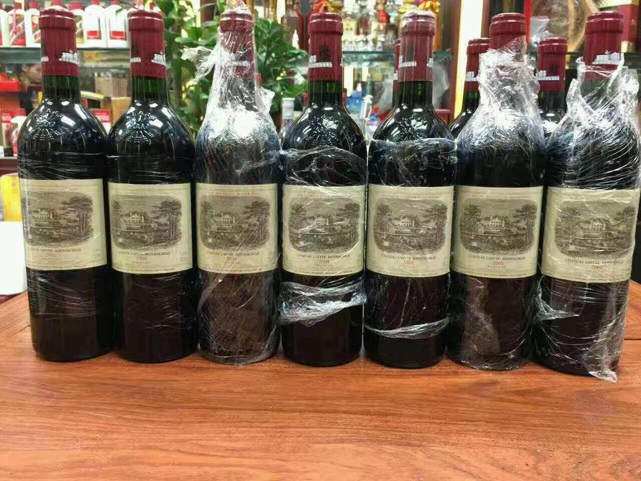 七台河洋酒回收