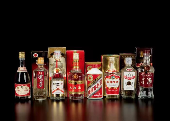 七台河茅台酒回收