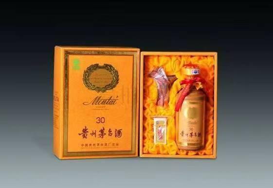 七台河年份酒回收